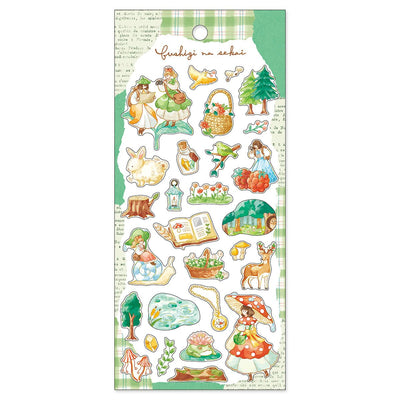 Mind Wave Mysterious World Gold Foil Sticker - Exciting Forest Exploration 82409