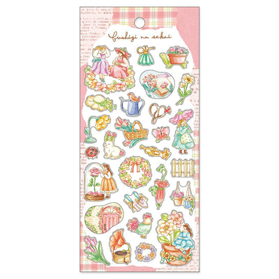 Mind Wave Mysterious World Gold Foil Sticker - Fluffy Flowers 82411