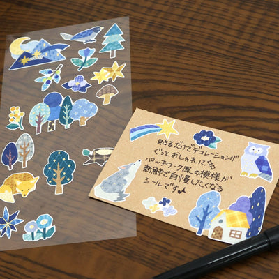 Mind Wave Quilt Atelier Gold Foil Sticker - Starry Forest 82427