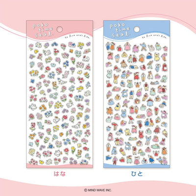 Mind Wave Poko Time Clear Sticker - Flower