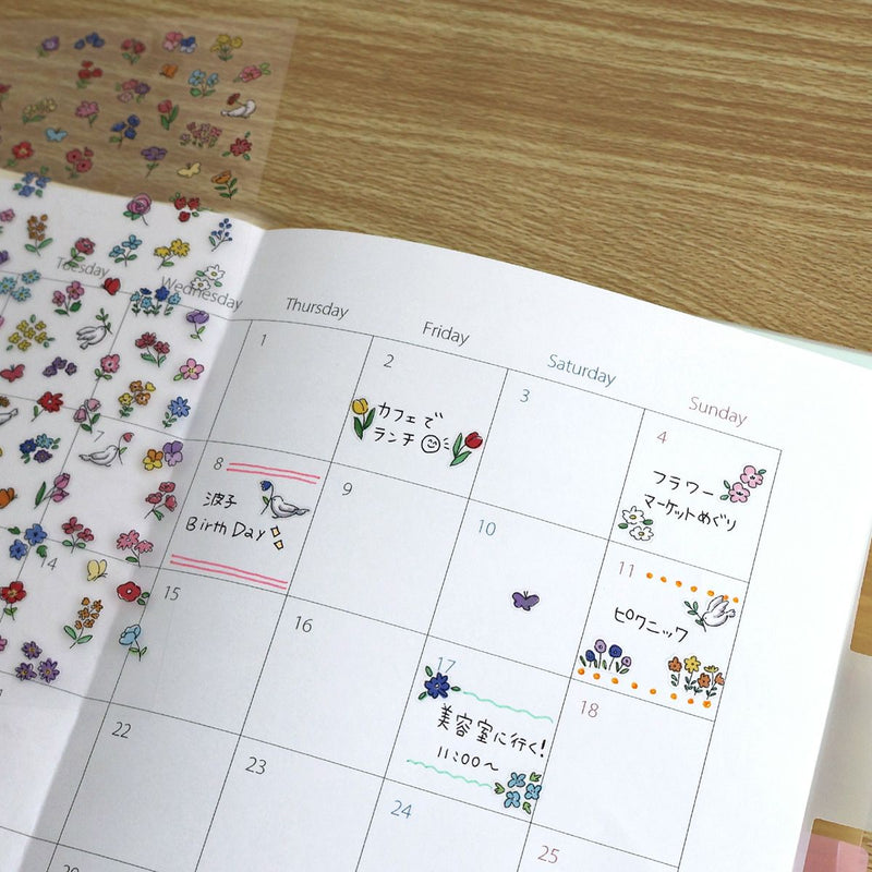 Mind Wave Poko Time Clear Sticker - Flower 82429