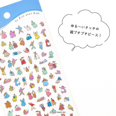 Mind Wave Poko Time Clear Sticker - People