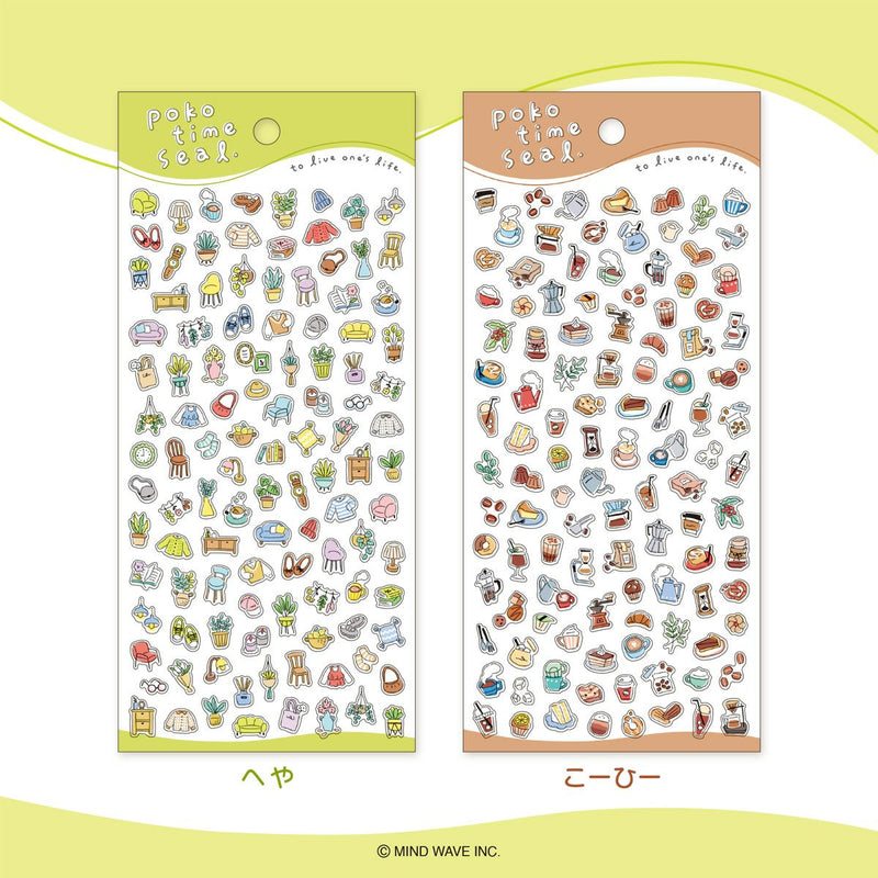 Mind Wave Poko Time Clear Sticker - Coffee