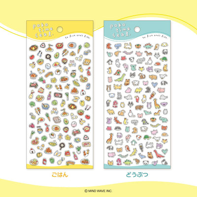 Mind Wave Poko Time Clear Sticker - Animals