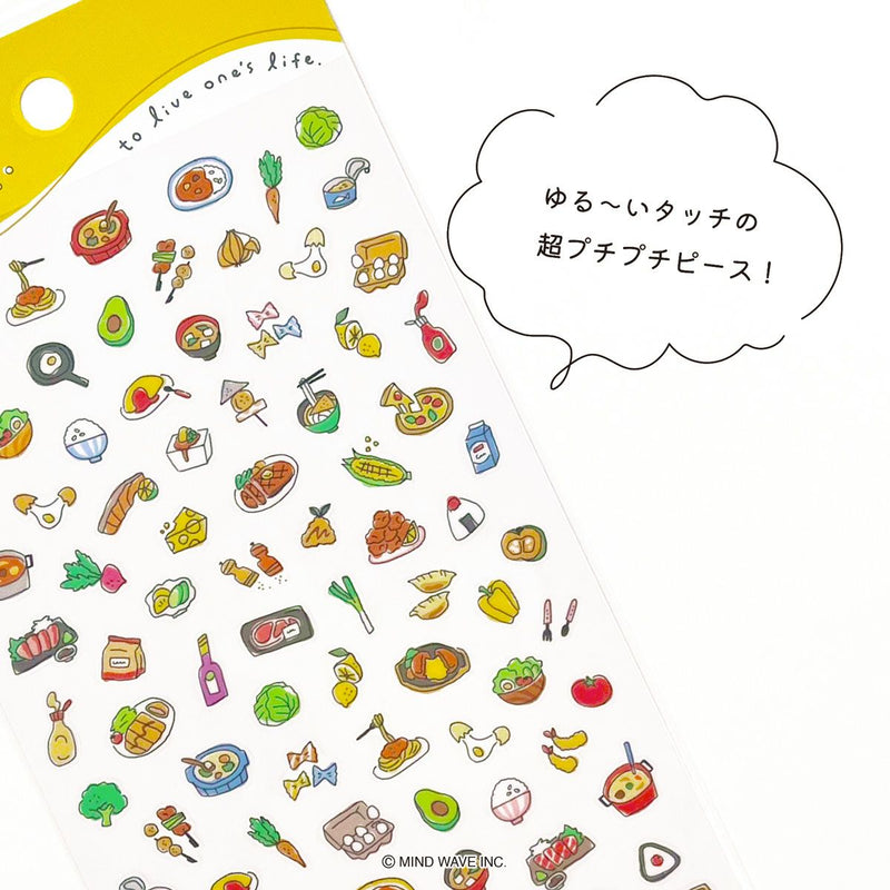Mind Wave Poko Time Clear Sticker - Meal 82433