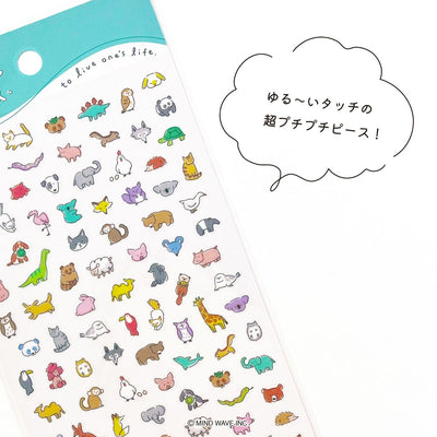 Mind Wave Poko Time Clear Sticker - Animals 82434