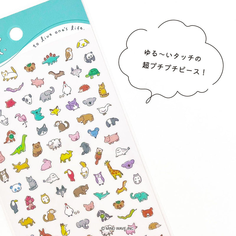 Mind Wave Poko Time Clear Sticker - Animals 82434