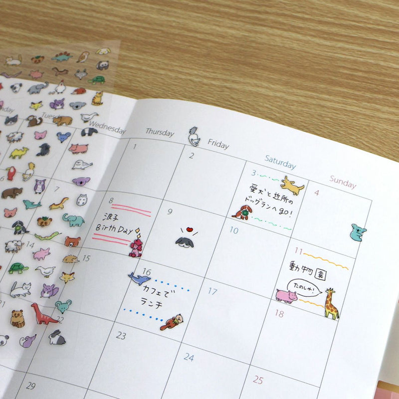 Mind Wave Poko Time Clear Sticker - Animals 82434