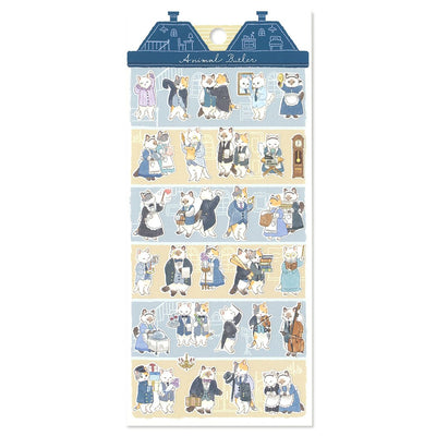 Mind Wave Animal Butler Sticker - Cat 82444