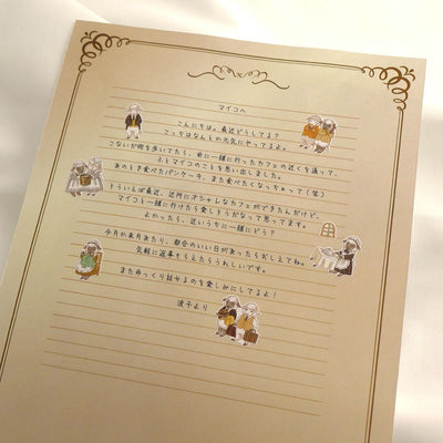 Mind Wave Animal Butler Sticker - Sheep 82445