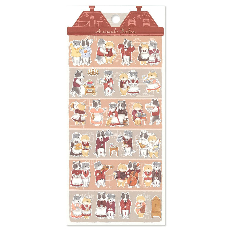 Mind Wave Animal Butler Sticker - Dog 82446