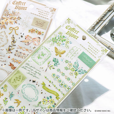 Mind Wave Coffret Bijoux Holographic Foil Clear Sticker - Yellow