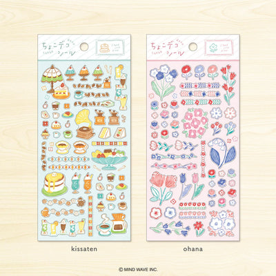Mind Wave Choko Deco Clear Sticker - Kissaten