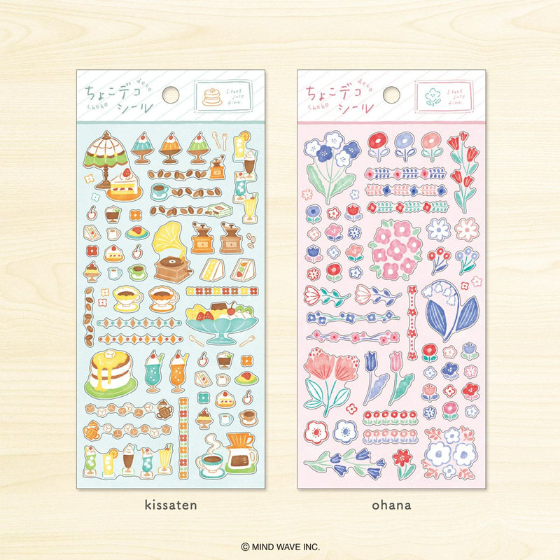 Mind Wave Choko Deco Clear Sticker - Kissaten
