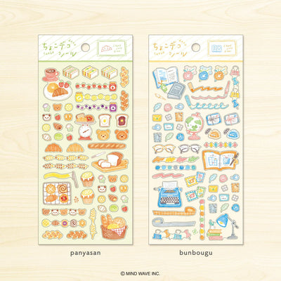 Mind Wave Choko Deco Clear Sticker - Panyasan