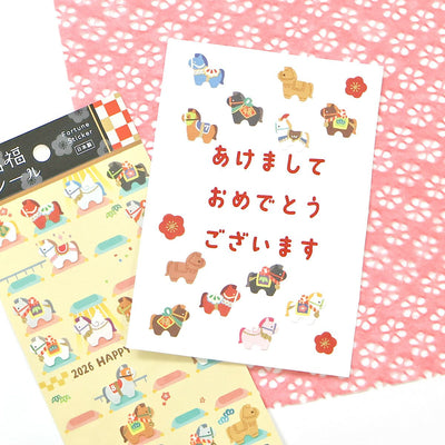 Set of decorative stickers with cartoon characters on a pink floral background