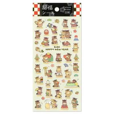 Mind Wave Year of the Horse Gold Foil Fortune Sticker 82489