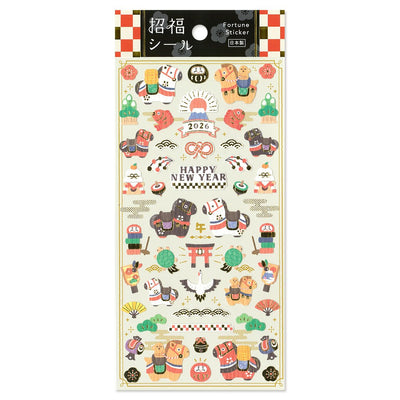 Mind Wave Year of the Horse Gold Foil Fortune Sticker 82491