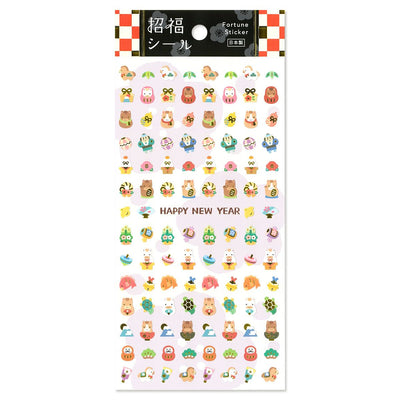 Mind Wave Year of the Horse Gold Foil Fortune Sticker 82493