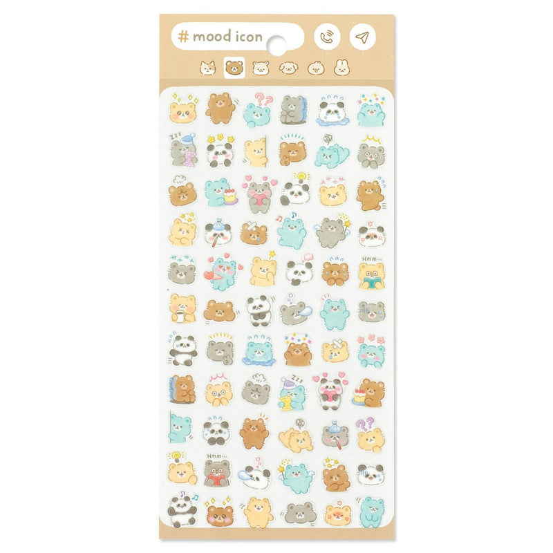 Sheet of cute animal-themed stickers with &