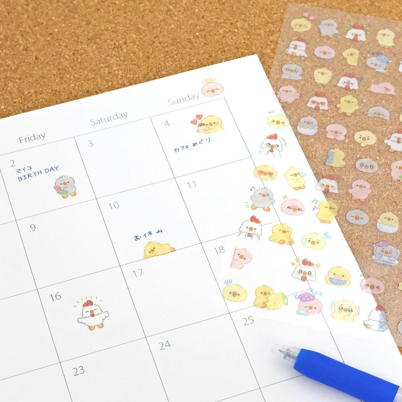 Mind Wave Mood Icon Clear Sticker - Chick 82501