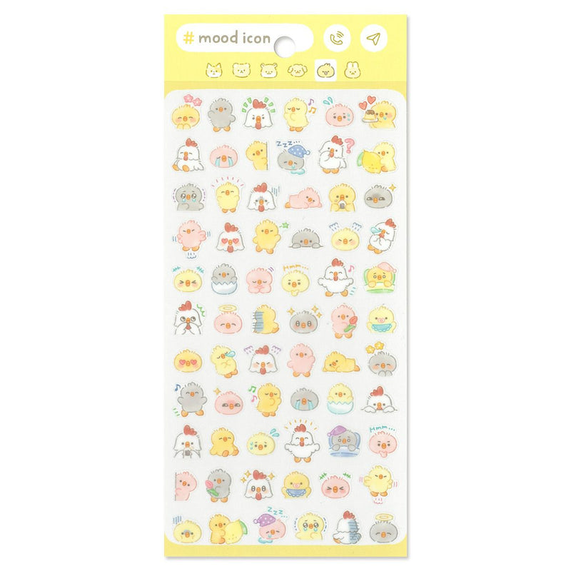 Mind Wave Mood Icon Clear Sticker - Chick 82501