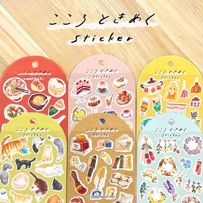 Mind Wave Heart-fluttering Sticker - Retro Pop