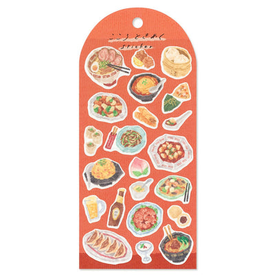 Mind Wave Heart-fluttering Sticker - Chinese Restaurant 82504