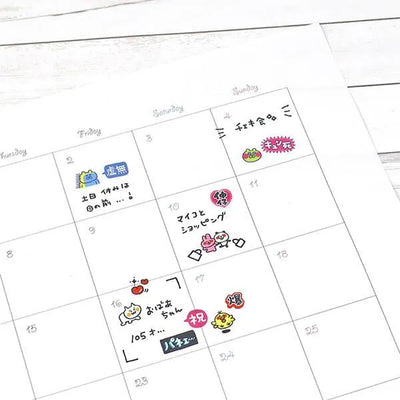 Mind Wave Original Clear Sticker - A Happy Day in Heisei Era