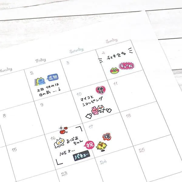 Mind Wave Original Clear Sticker - A Happy Day in Heisei Era