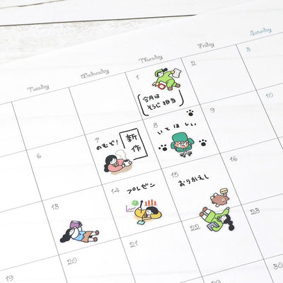 Calendar with cartoon illustrations on a white background
