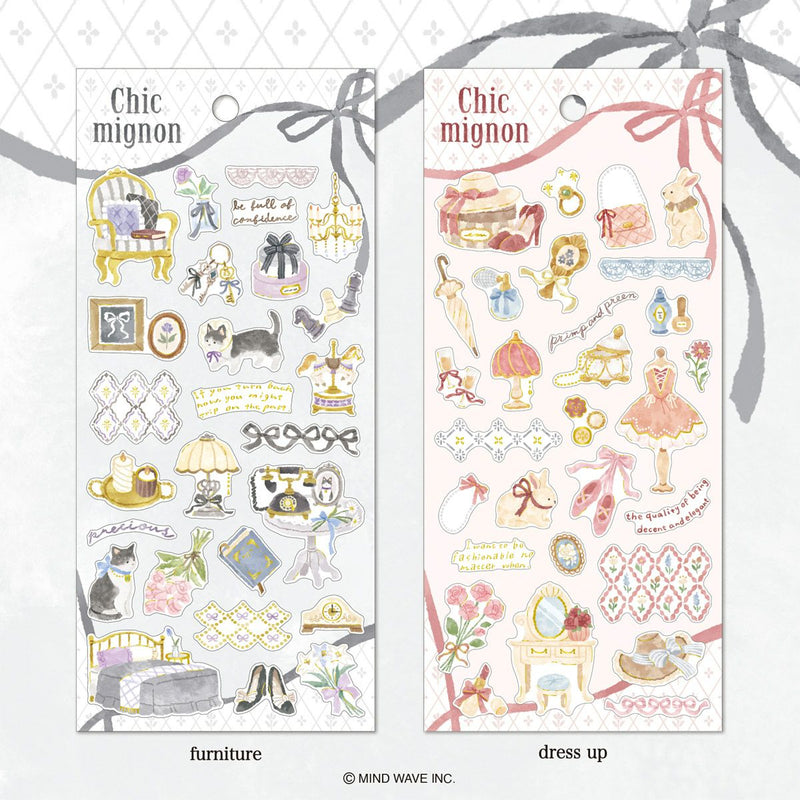 Mind Wave Chic Mignon Gold Foil Sticker - Dress Up