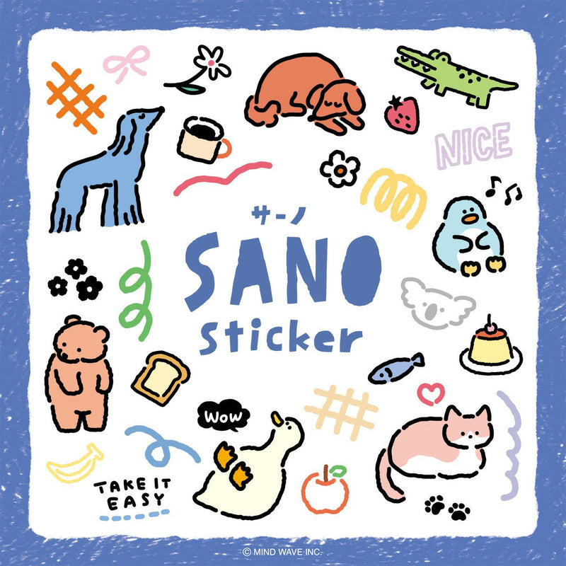 Collection of colorful stickers with various designs on a white background