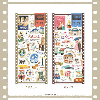 Two decorative sticker sheets with illustrations and text on a film strip background.