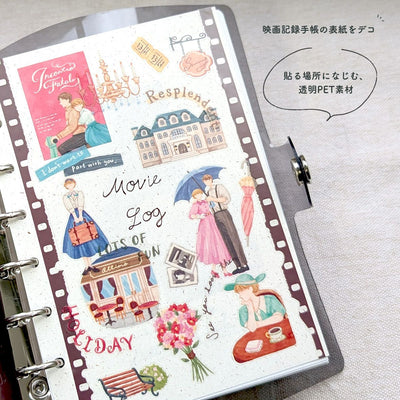 Decorative planner stickers with movie-themed illustrations on a white background.