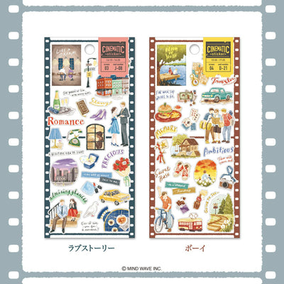 Two sticker sheets with illustrated scenes and text on a film strip background.