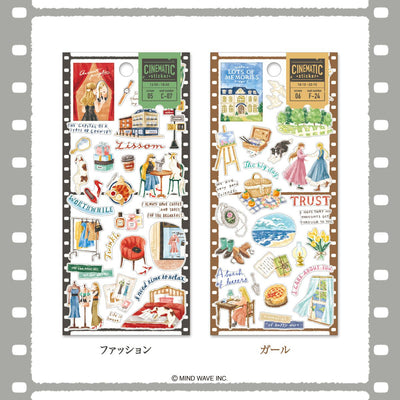 Two decorative sticker sheets with illustrations on a white background