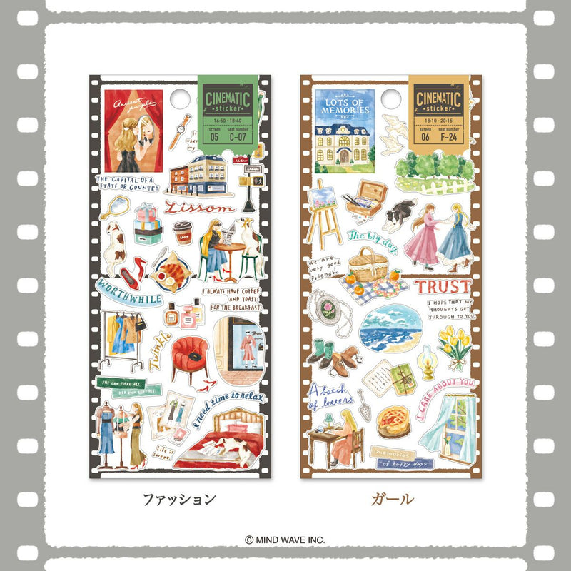 Two decorative sticker sheets with illustrations on a white background