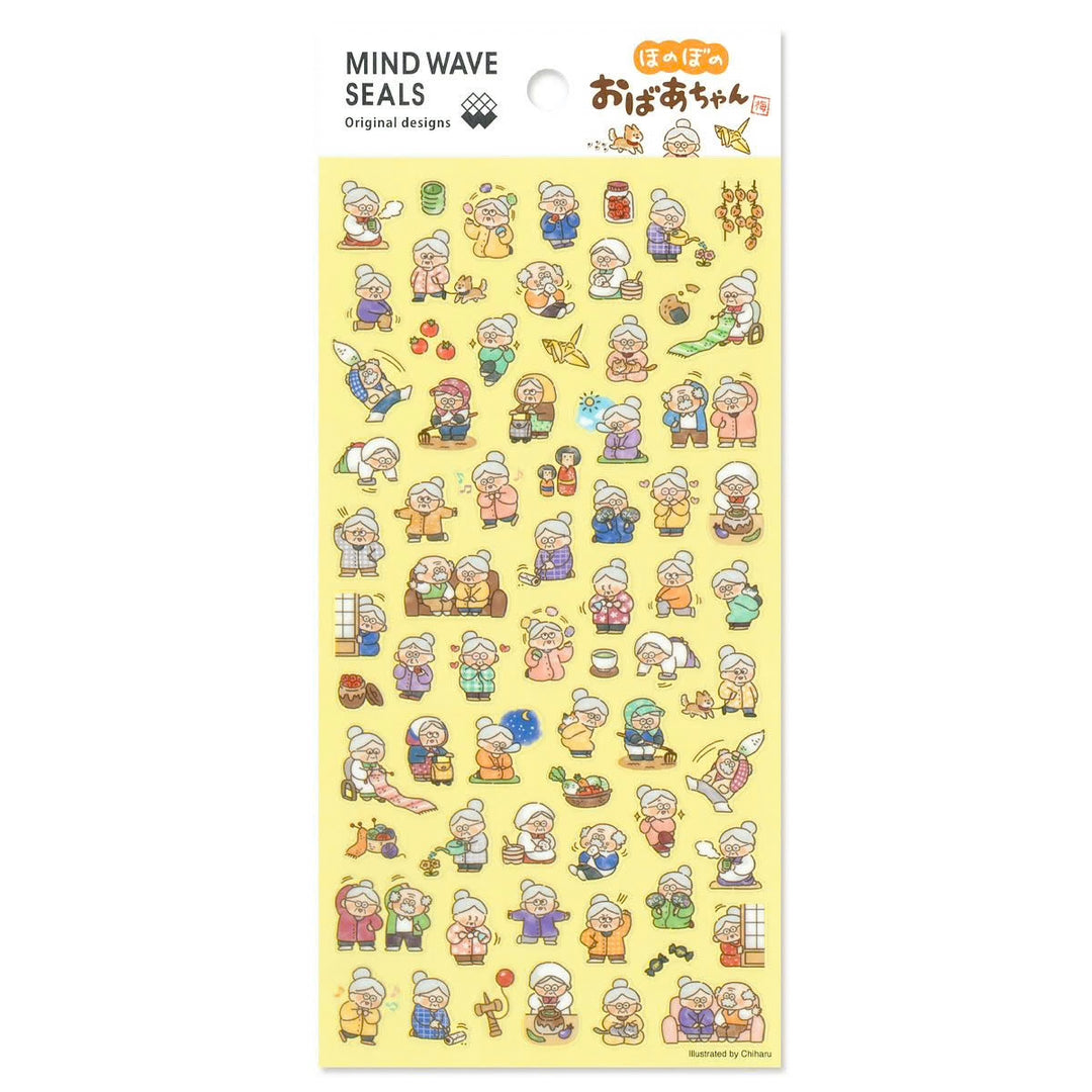 Mind Wave - Cute Japanese Stickers and Washi Tapes | Meowashi