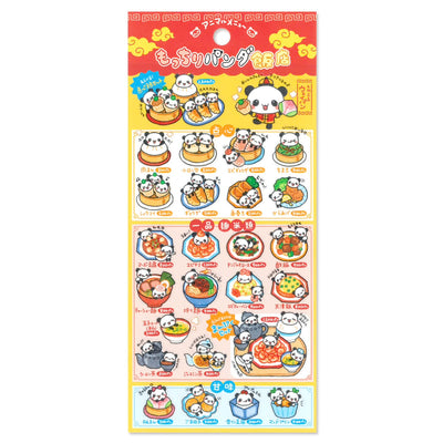 All products