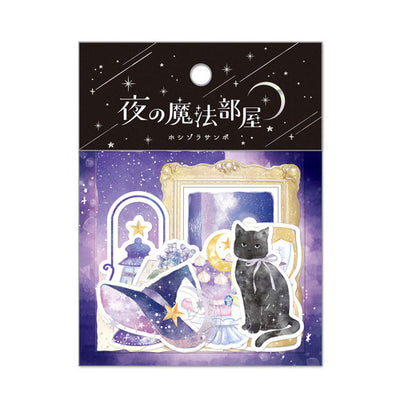 Qlia Starry Sky Holographic Foil Sticker Flakes - Night Magical Room 91040