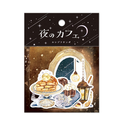 Qlia Starry Sky Holographic Foil Sticker Flakes - Night Cafe 91041