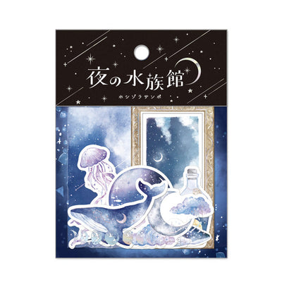 Qlia Starry Sky Holographic Foil Sticker Flakes - Night Aquarium 91044