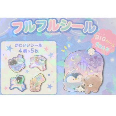 Q-Lia Furu Furu Sticker Flakes - Mugyutto Friends 91114