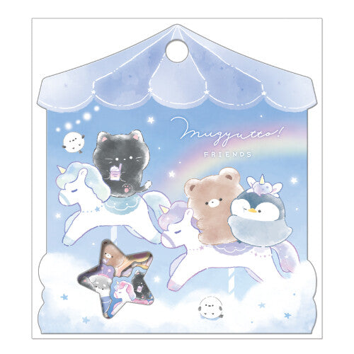 Q-Lia Furu Furu Sticker Flakes - Mugyutto Friends 91114