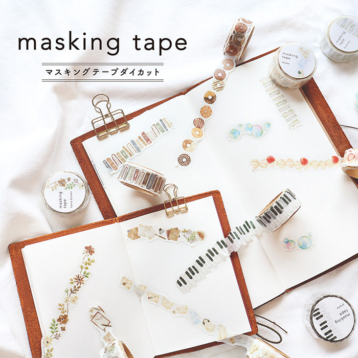 Mind Wave Die Cut Washi Tape - Donuts