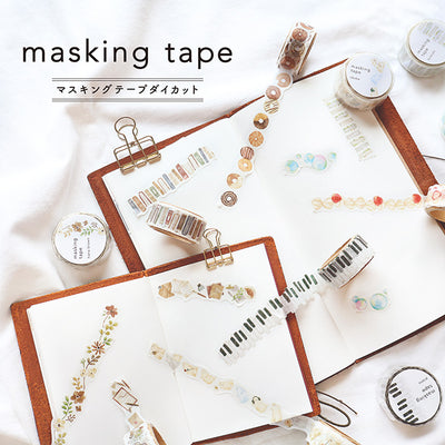 Mind Wave Die Cut Washi Tape - Obake