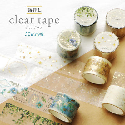 Mind Wave Gold Foil Clear PET Tape - Whity Flower