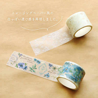 Mind Wave Gold Foil Clear PET Tape - Whity Flower