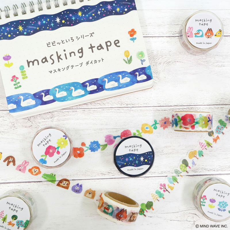 Mind Wave Die Cut Washi Tape - Animals
